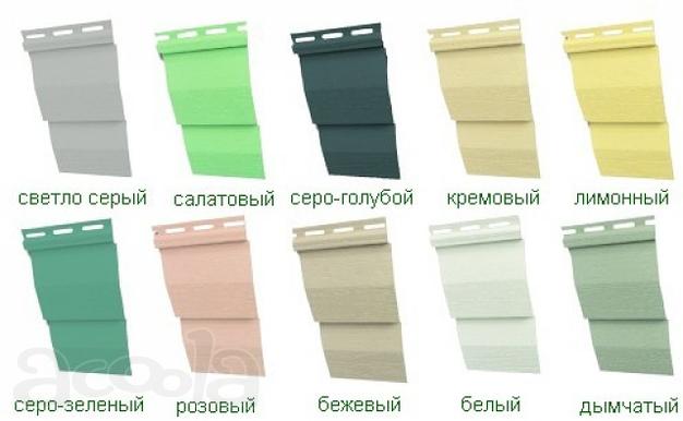 Сайдинг виниловый, цокольный.